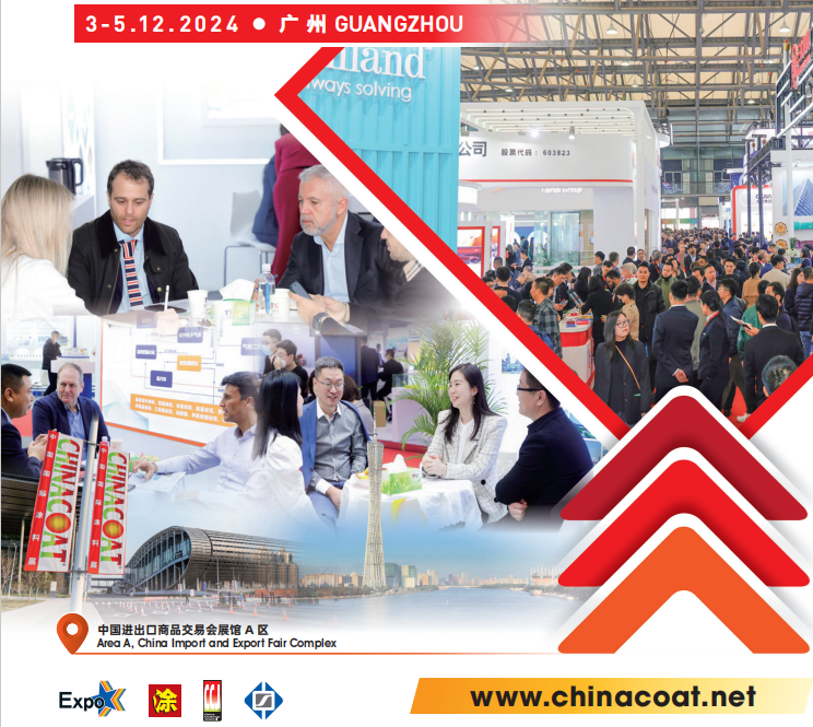 Üdvözöljük a Xuseen Flame Retardant látogatásában az 5.2A52 ChinACOAT 2024 telefonszámon