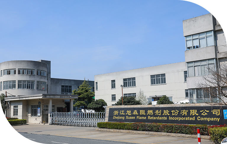 Zhejiang Xusen lángréses Incorporated Company